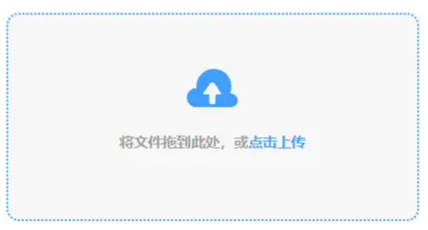 leyu乐鱼手机APP下载官网使用讲解 - 添加文件